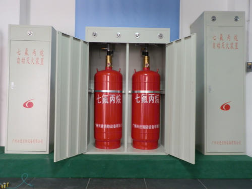 葫芦岛七氟丙烷柜式装置-盘锦七氟丙烷气体灭火装置