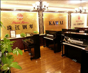 新疆珠江钢琴热线电话-乌鲁木齐销量好的珠江钢琴