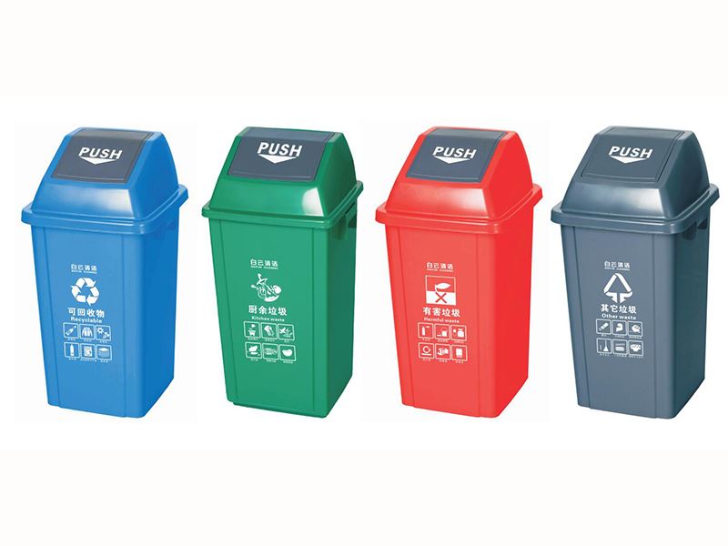 中卫分类垃圾桶公司-具有口碑的分类垃圾桶公司在甘肃