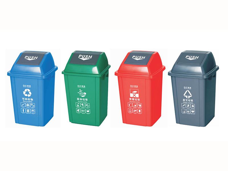 克拉玛依垃圾桶公司-兰州区域的分类垃圾桶公司