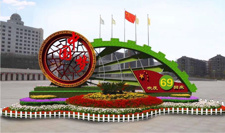 淮北节庆绿雕生产公司-出售宿迁市高质量的节庆绿雕